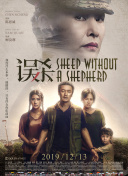 国产欧美一区二区在线